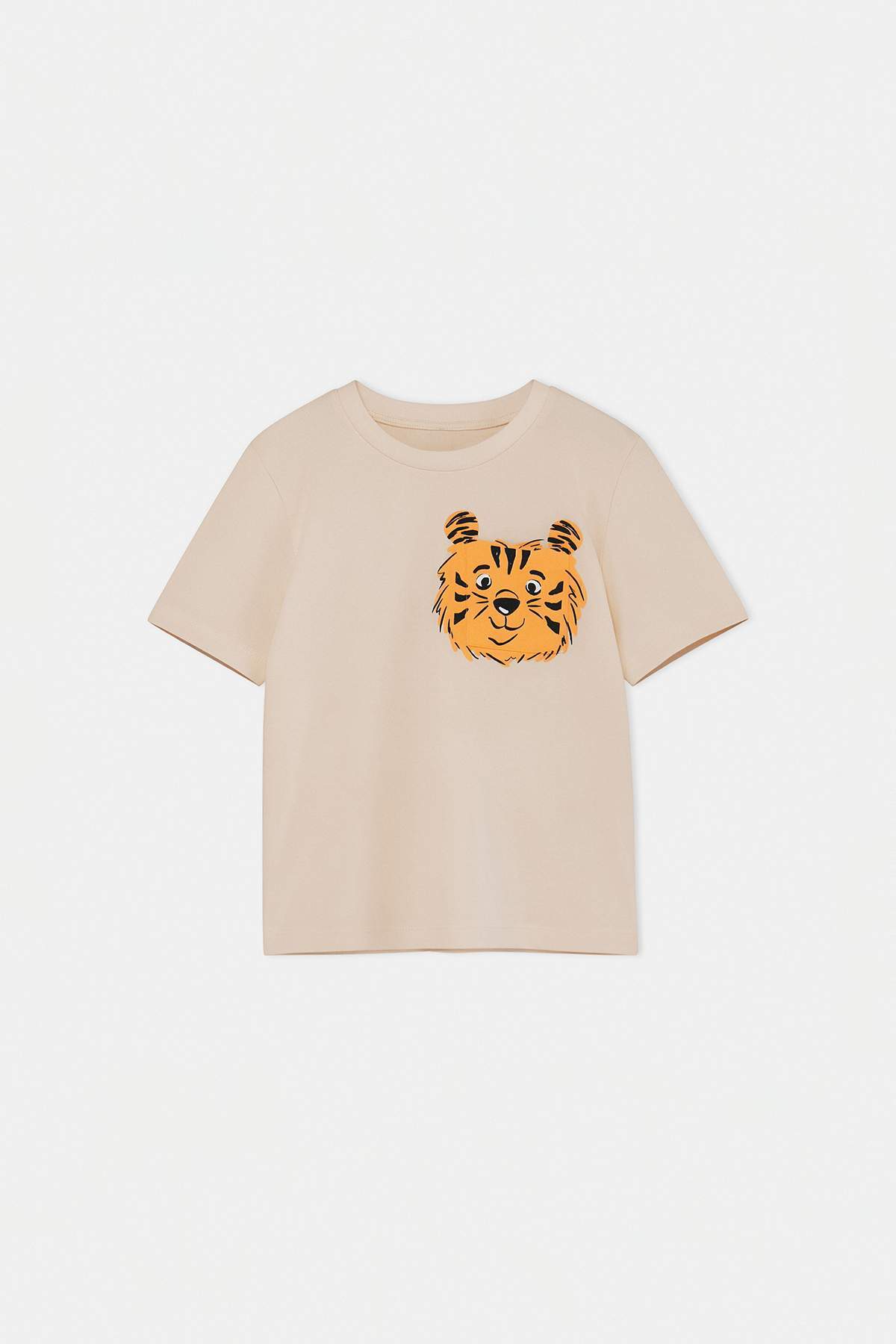 Boys' Stone & Ecru Printed T-Shirt 2-Pack