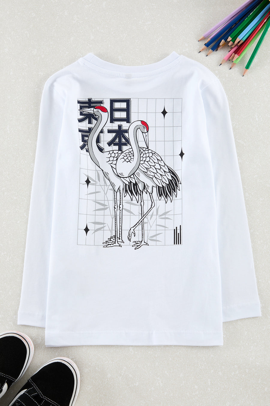 Boys' White Back-Print T-Shirt