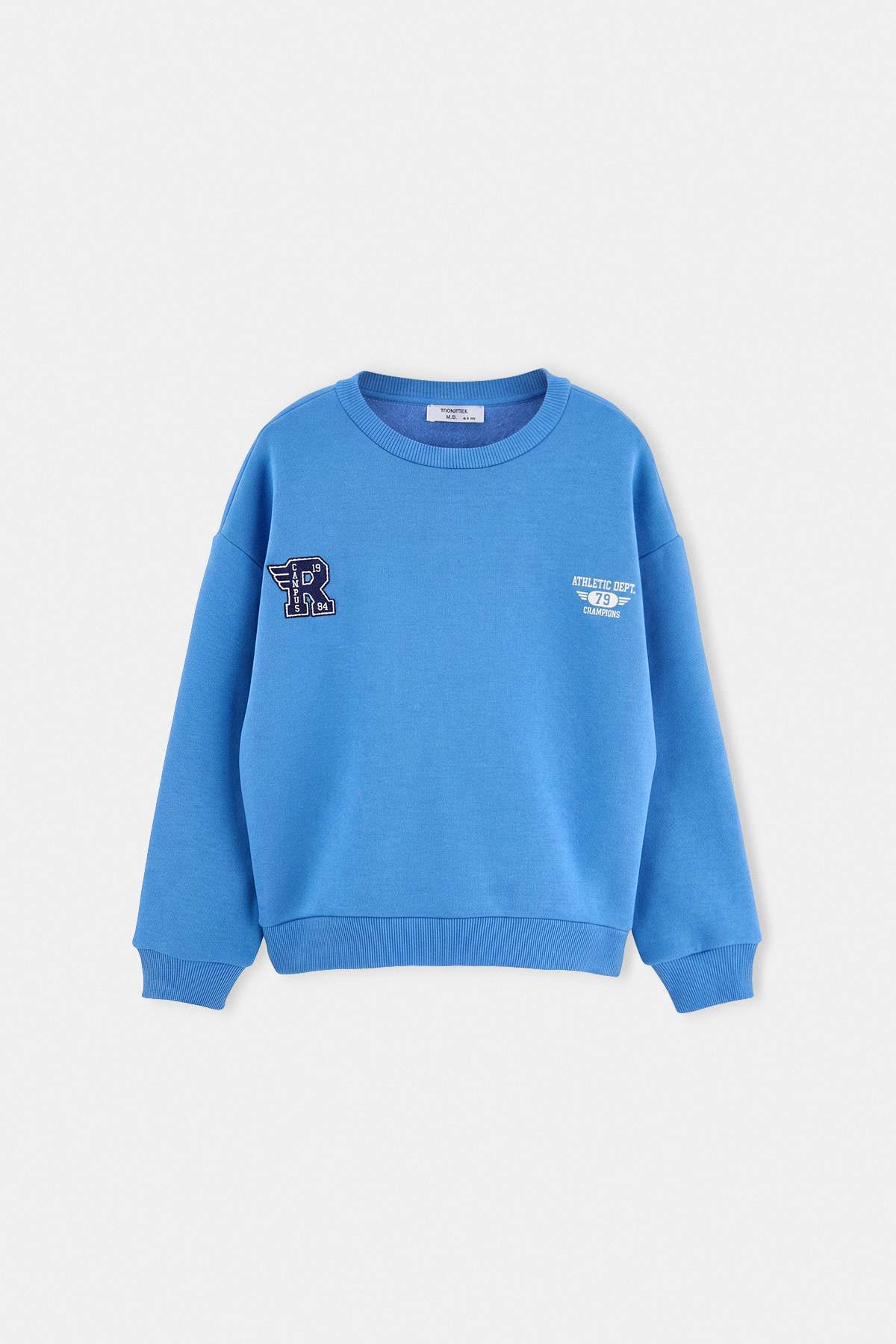 Boys' Blue Fleece-Lined Sweatshirt