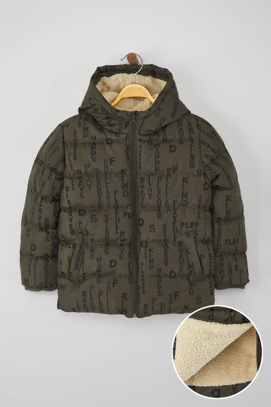 Boys' Khaki Geometric-Print Fleece-Lined Hooded Puffer Coat